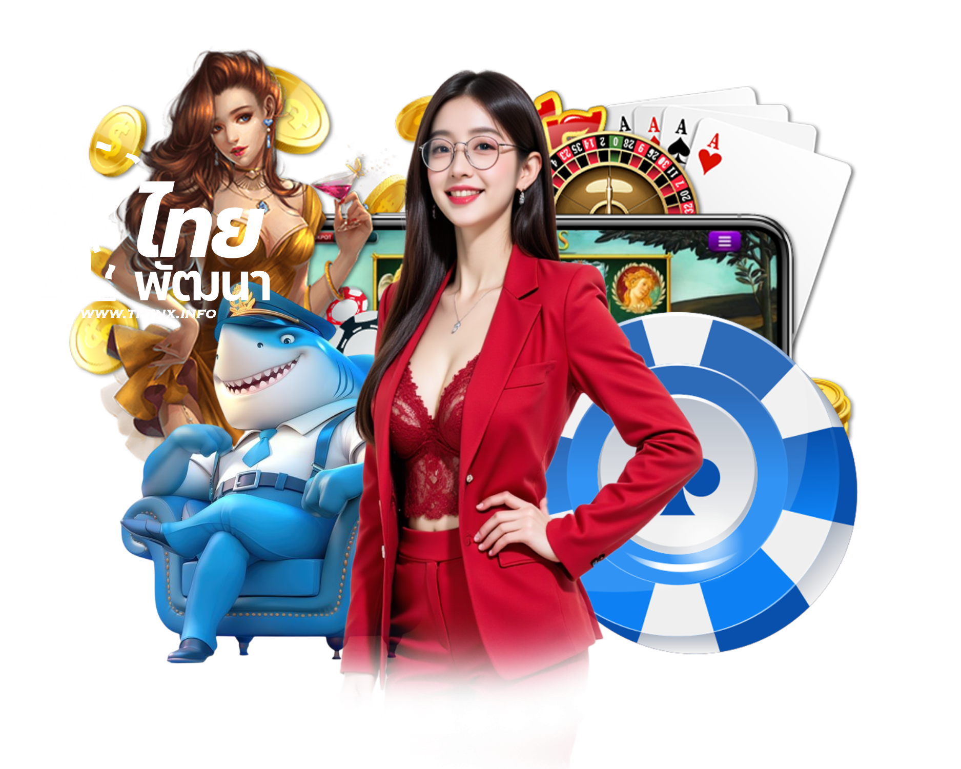 TPTNX เล่นง่าย